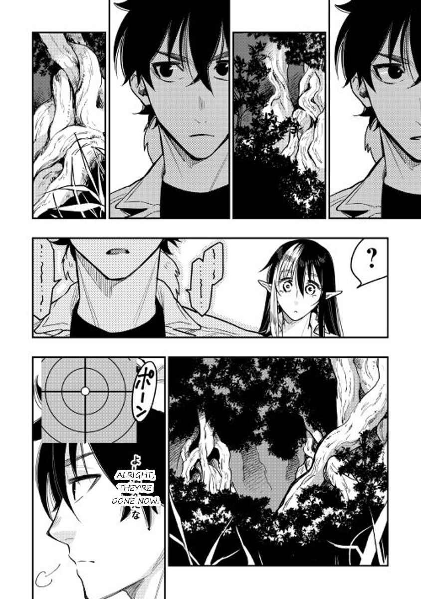 Read The New Gate EN Manga Online
