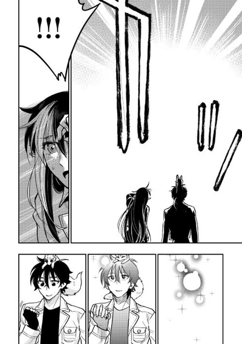 Read The New Gate EN Manga Online