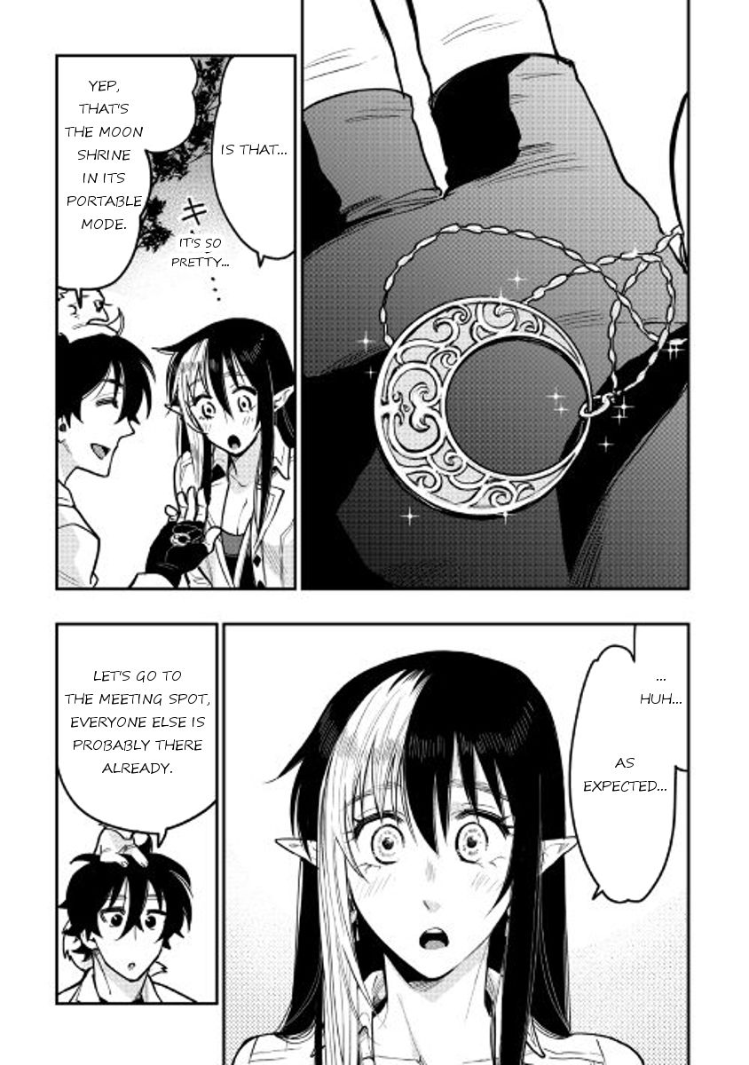 Read The New Gate EN Manga Online