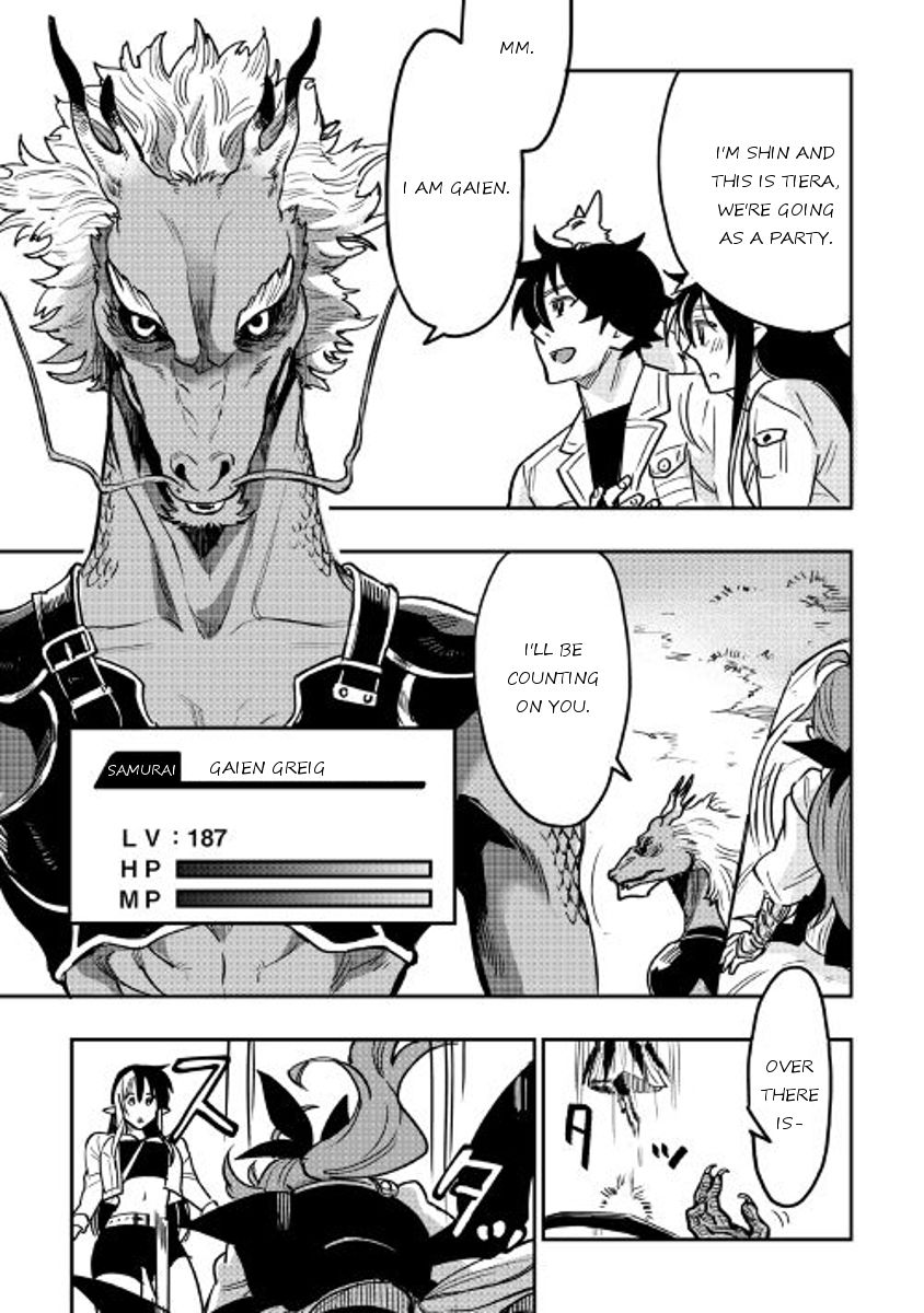 Read The New Gate EN Manga Online