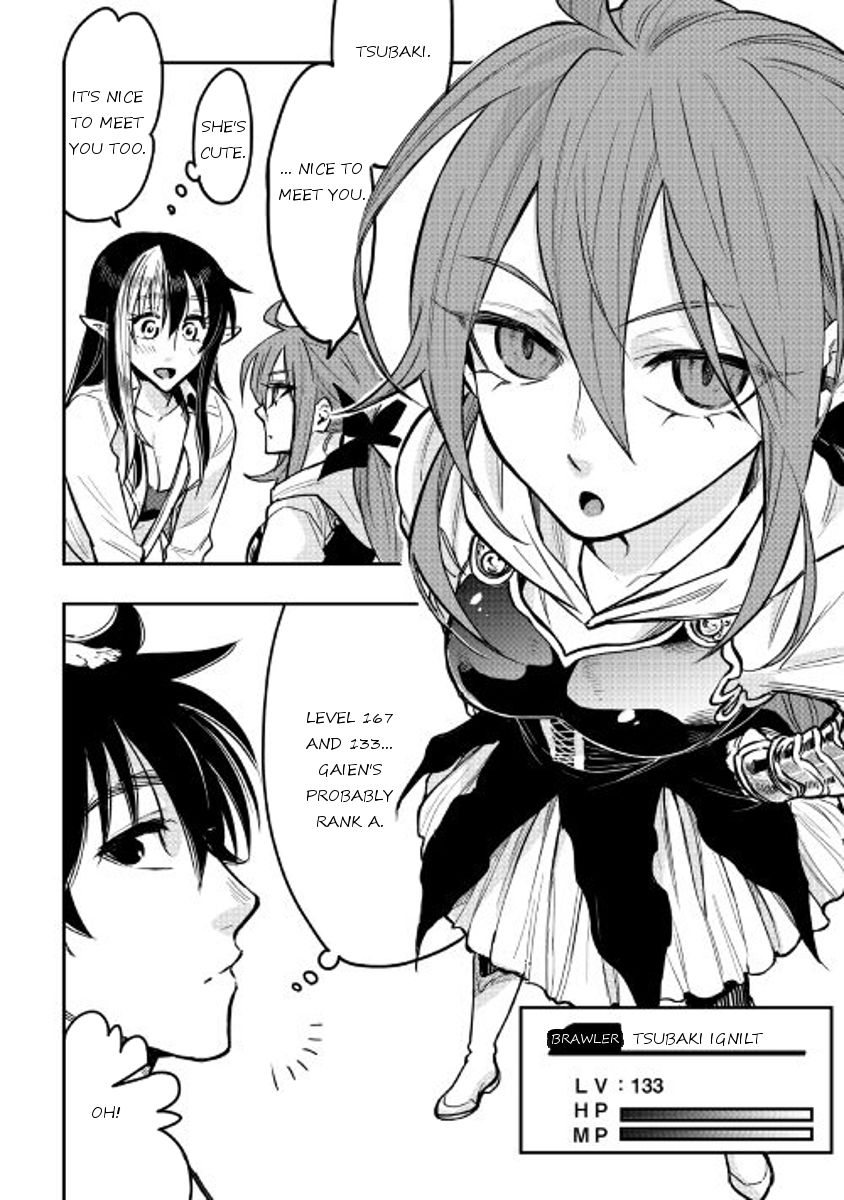 Read The New Gate EN Manga Online