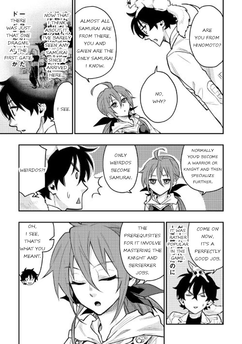 Read The New Gate EN Manga Online