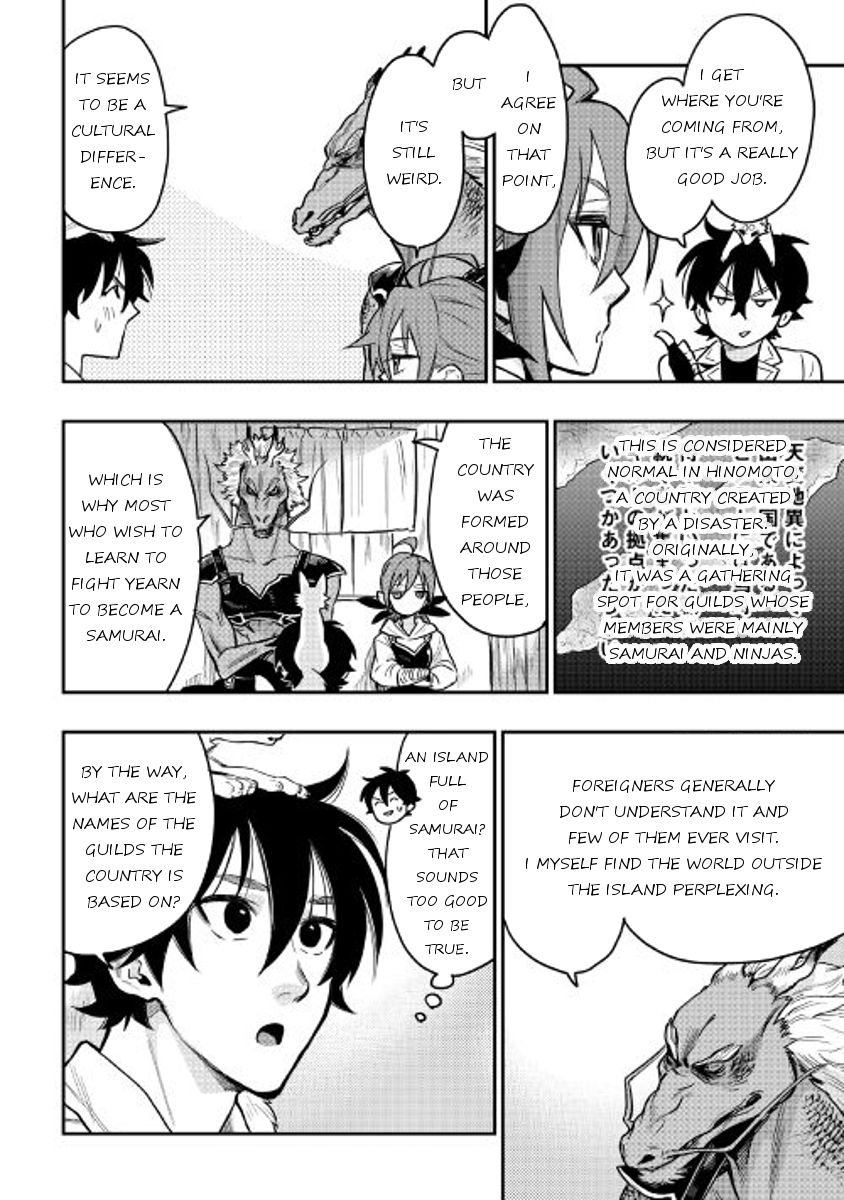Read The New Gate EN Manga Online