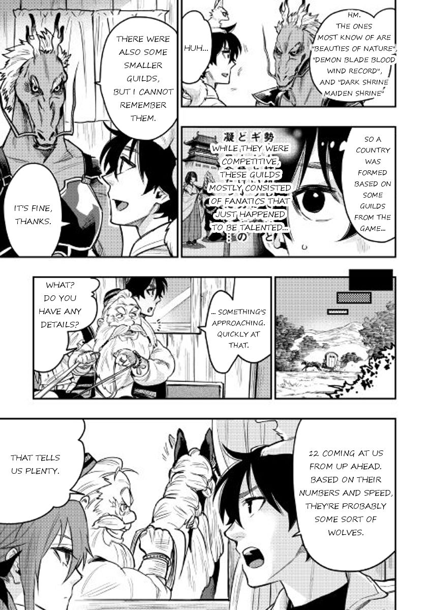 Read The New Gate EN Manga Online
