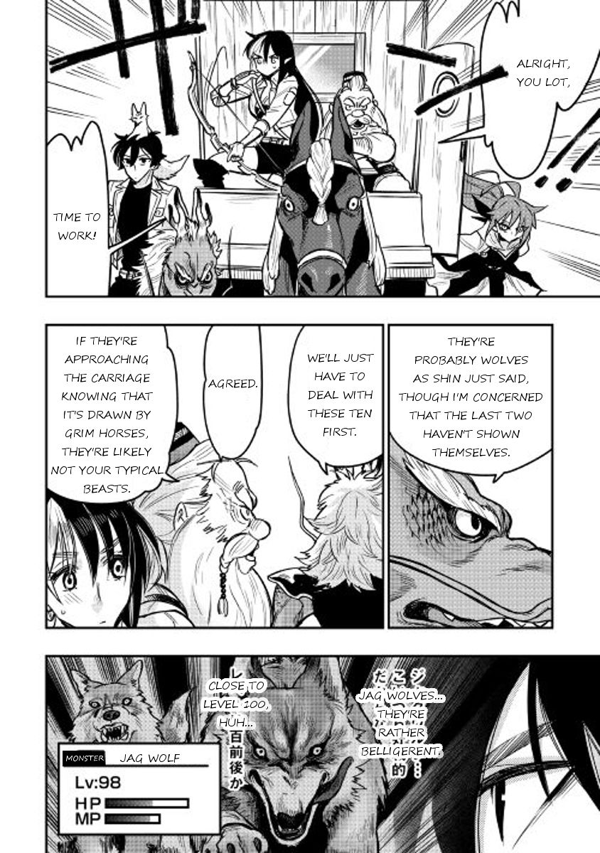 Read The New Gate EN Manga Online