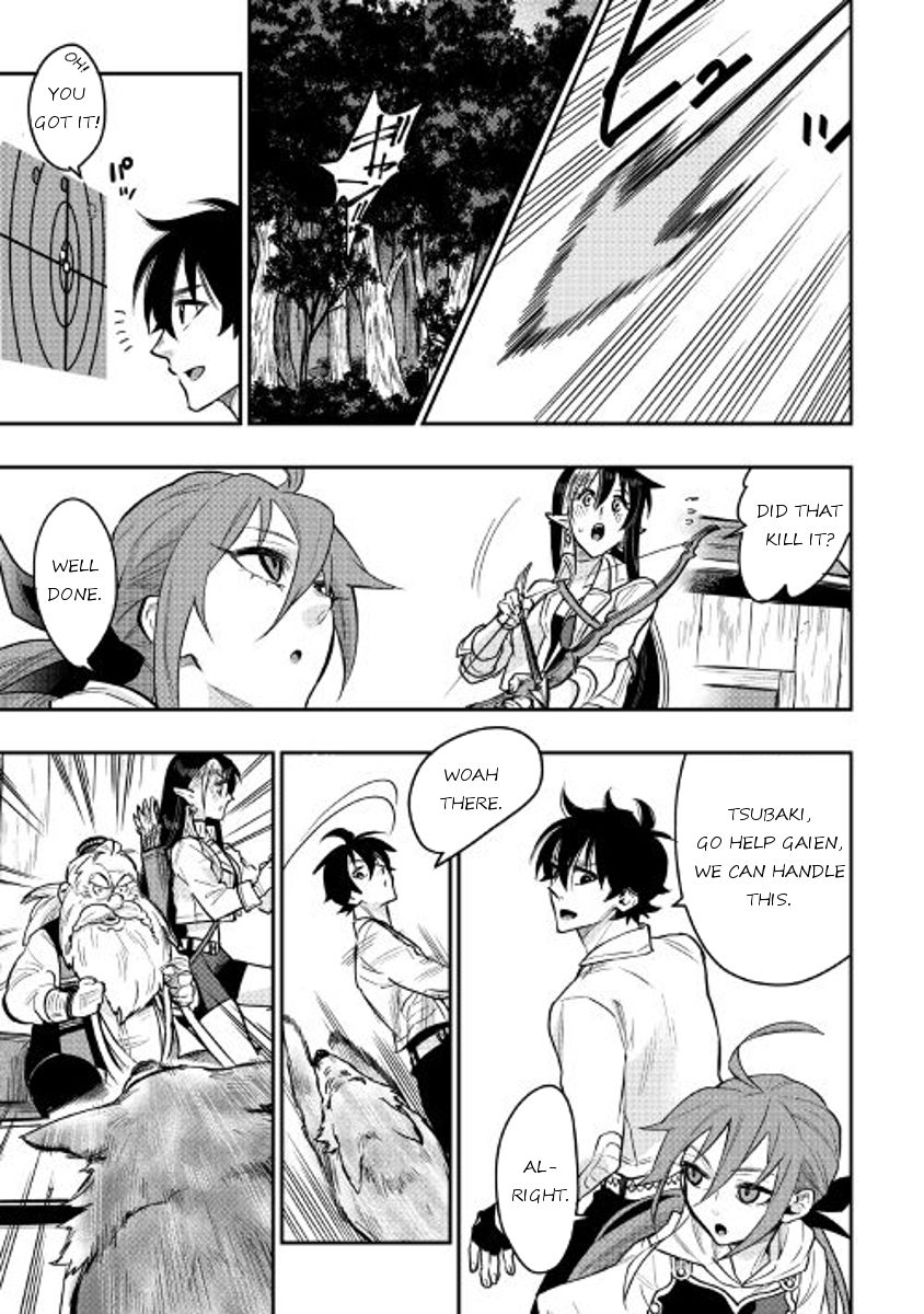 Read The New Gate EN Manga Online