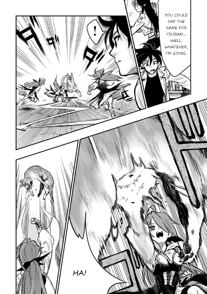 Read The New Gate EN Manga Online