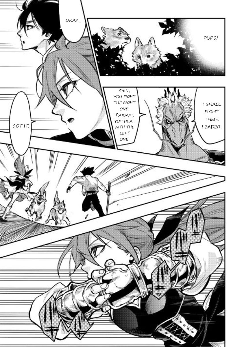 Read The New Gate EN Manga Online