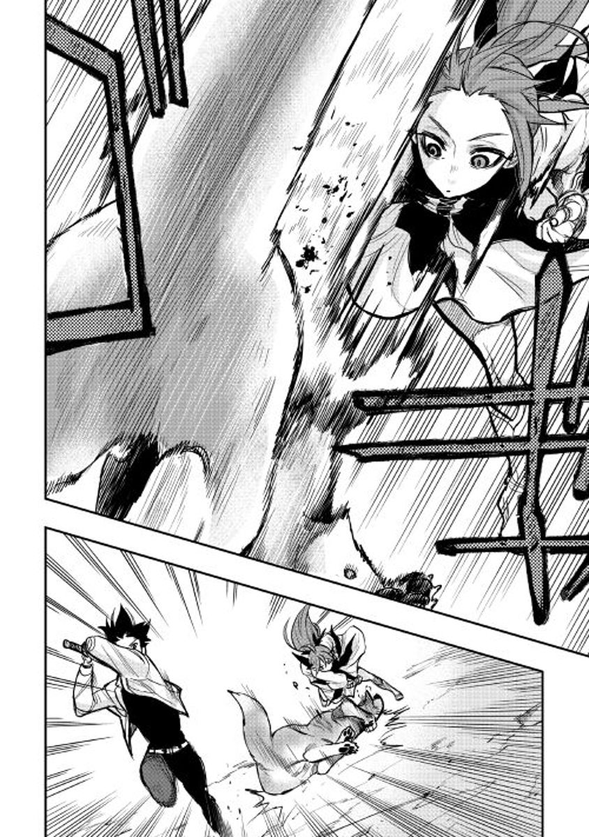 Read The New Gate EN Manga Online
