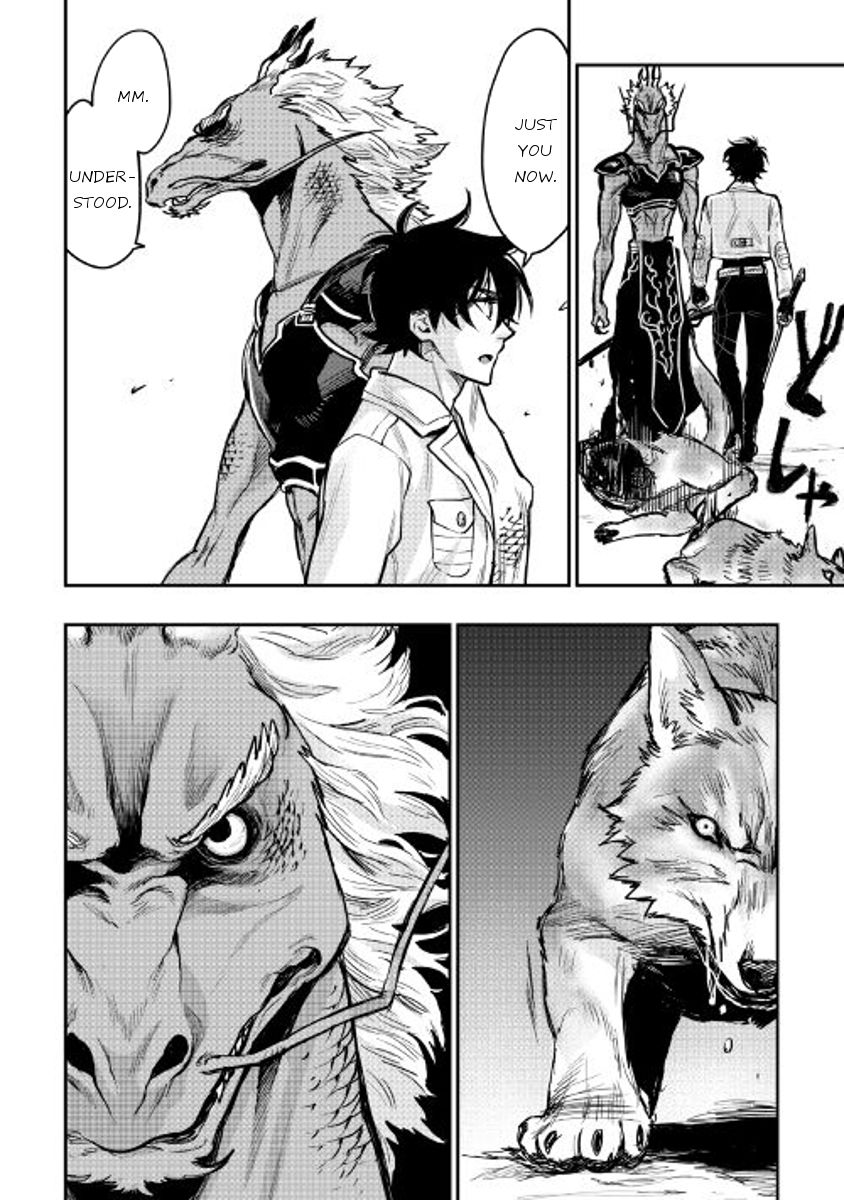 Read The New Gate EN Manga Online