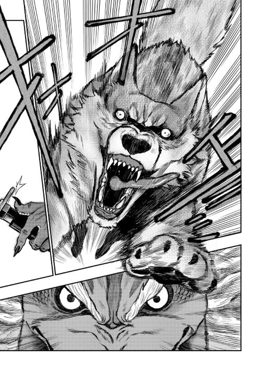 Read The New Gate EN Manga Online