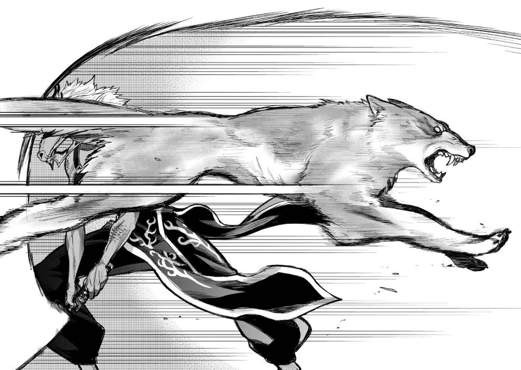 Read The New Gate EN Manga Online