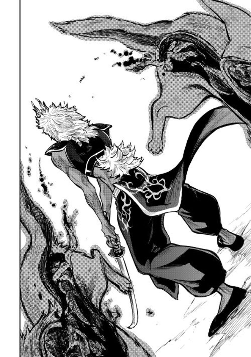 Read The New Gate EN Manga Online