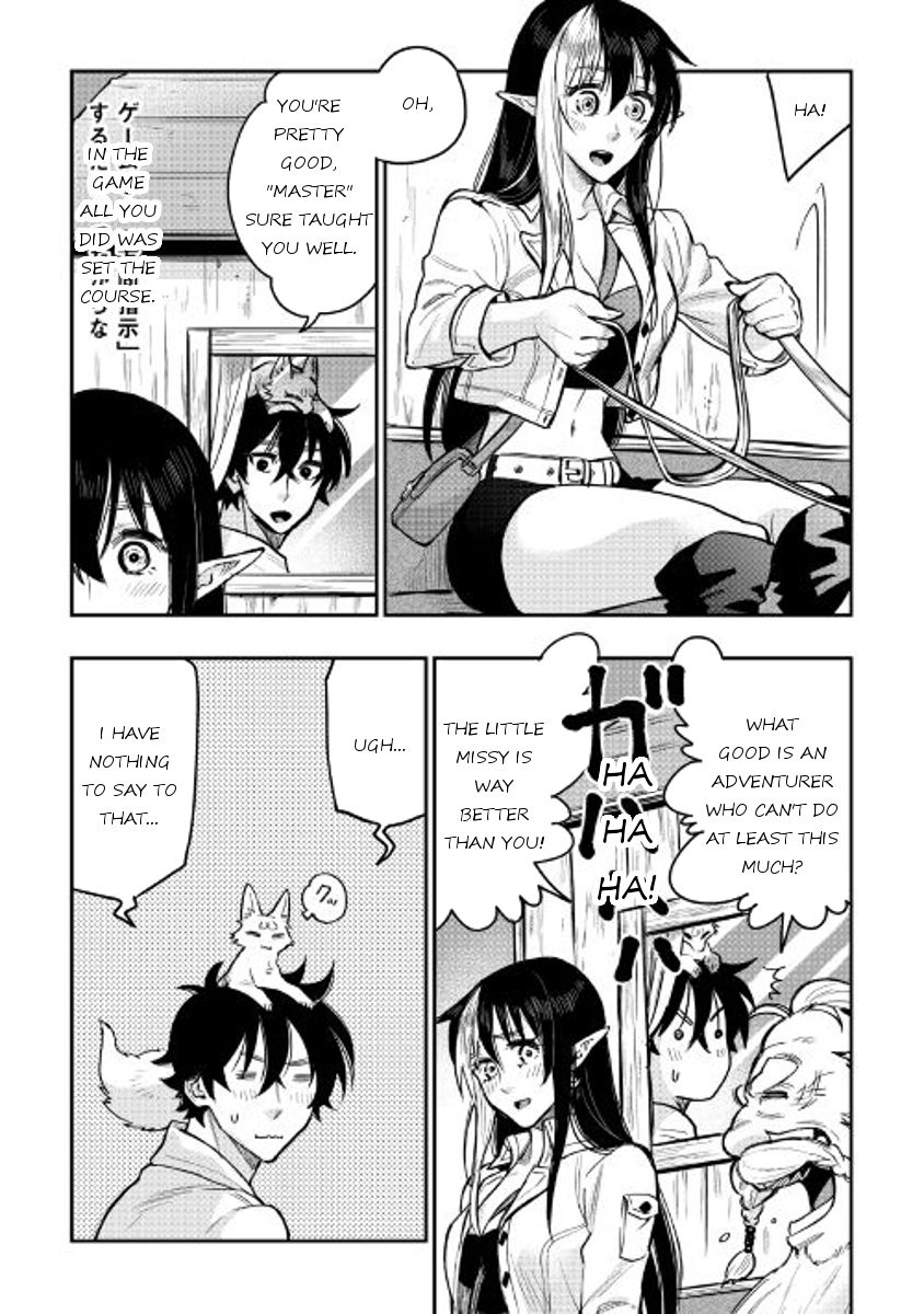 Read The New Gate EN Manga Online