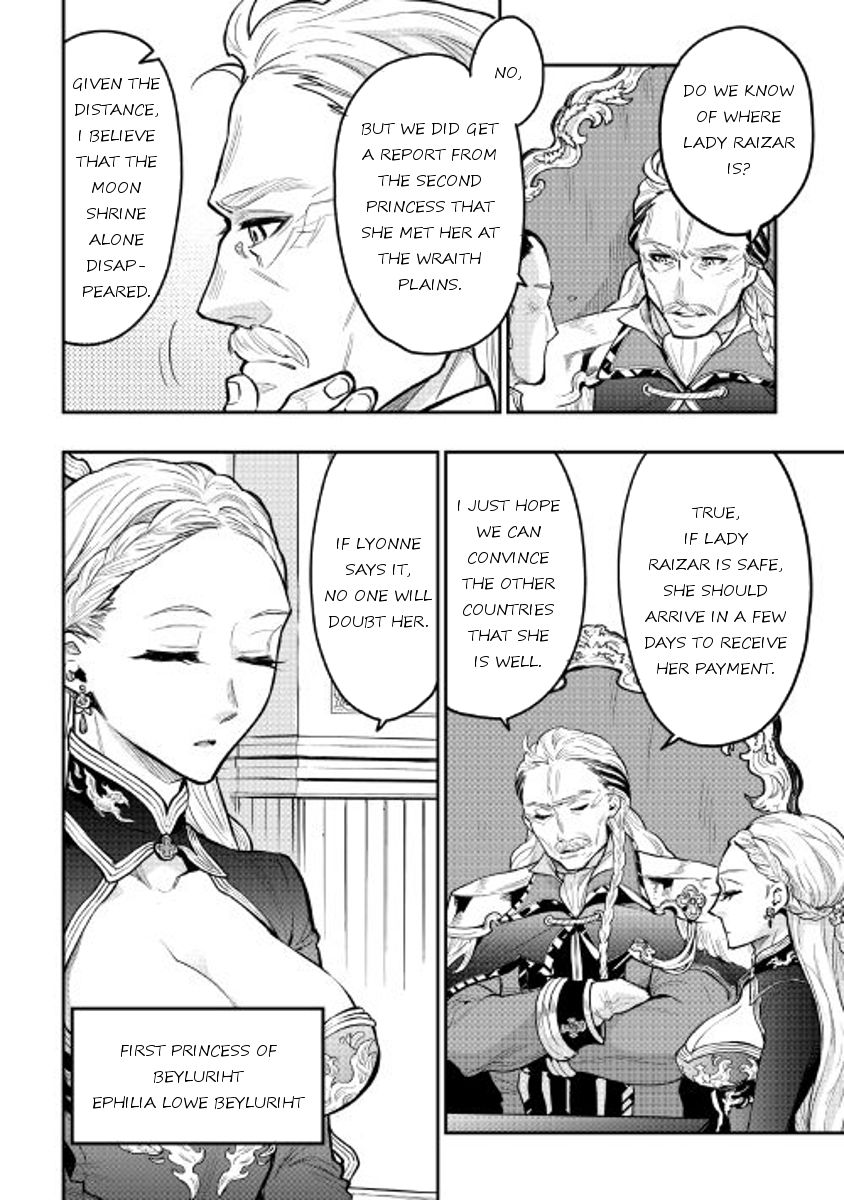 Read The New Gate EN Manga Online