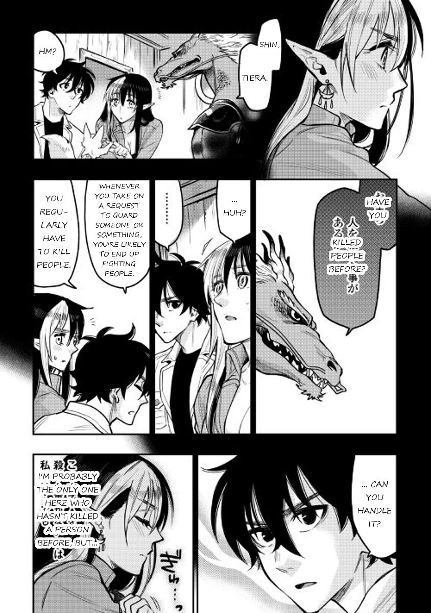Read The New Gate EN Manga Online