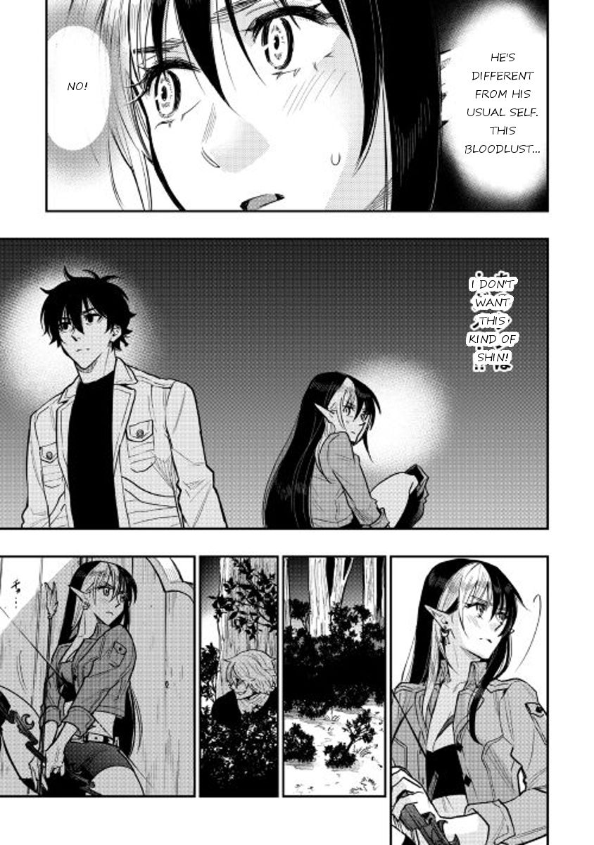 Read The New Gate EN Manga Online