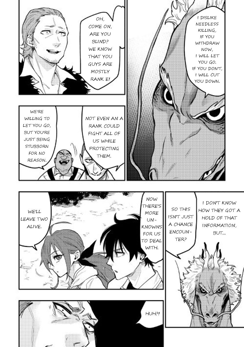 Read The New Gate EN Manga Online