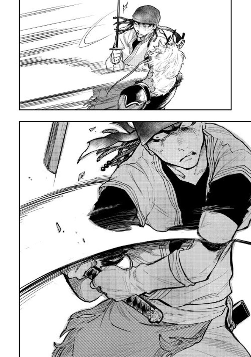 Read The New Gate EN Manga Online