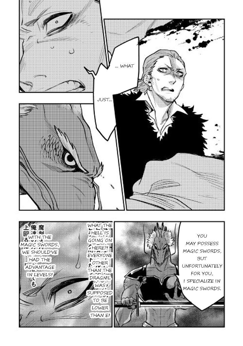 Read The New Gate EN Manga Online