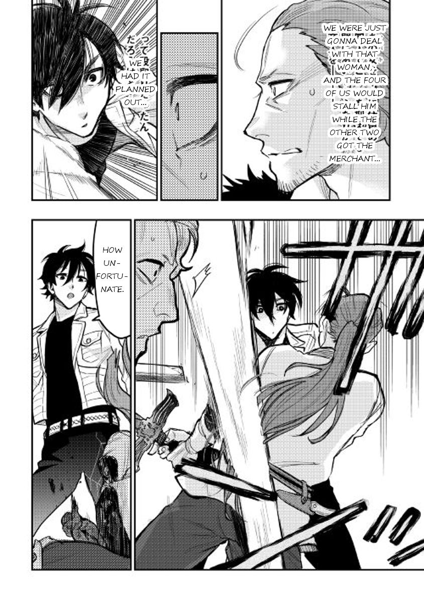 Read The New Gate EN Manga Online