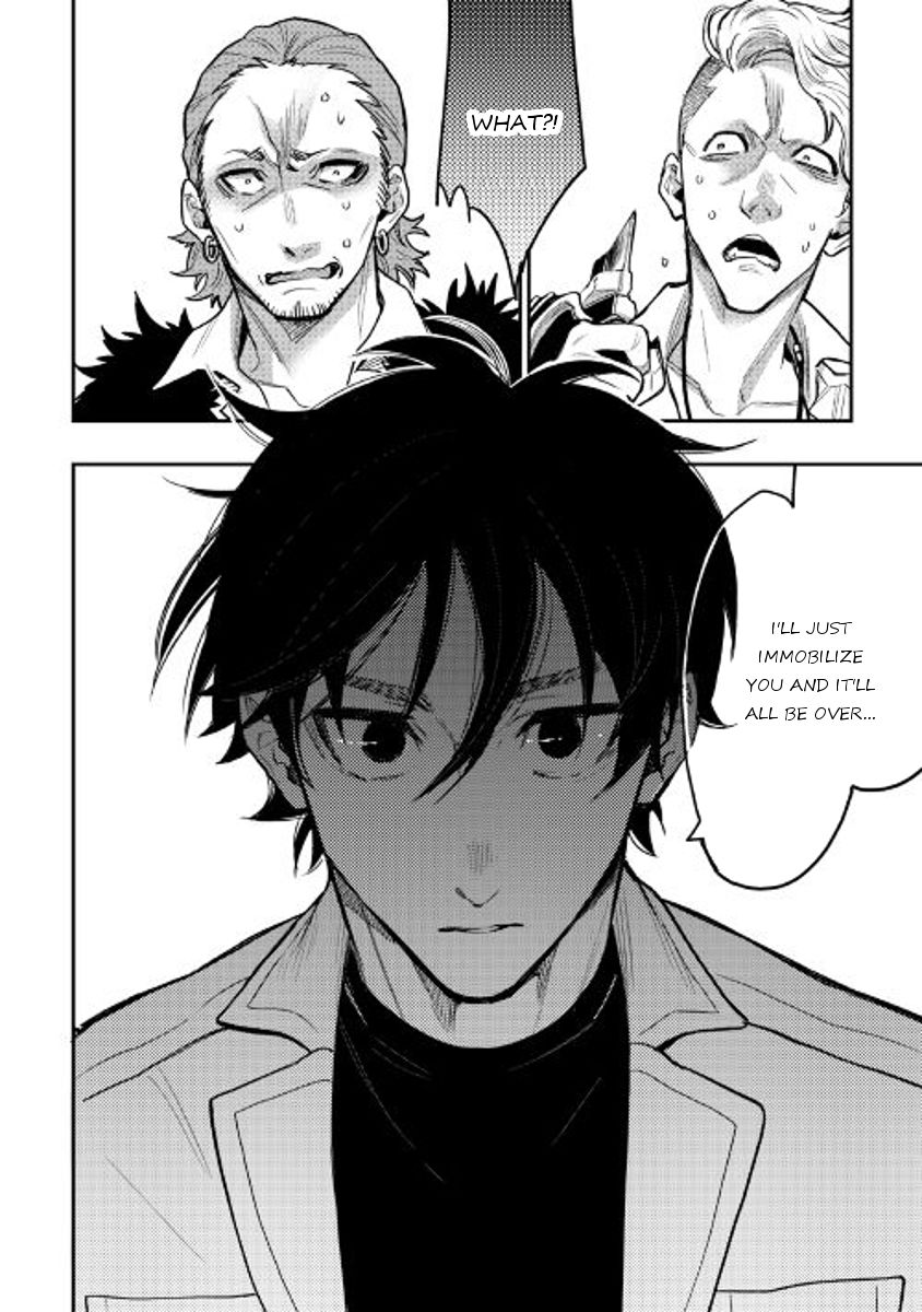 Read The New Gate EN Manga Online