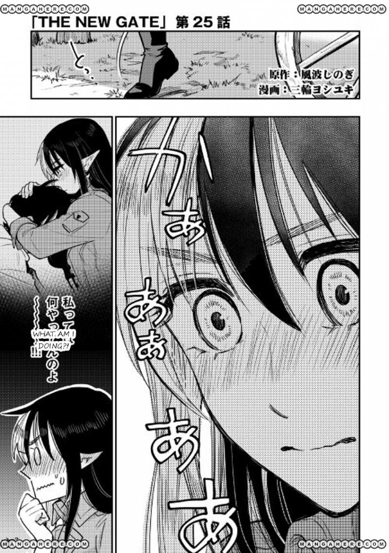 Read The New Gate EN Manga Online