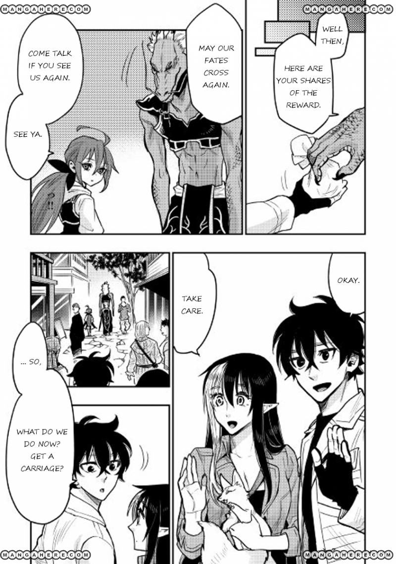 Read The New Gate EN Manga Online