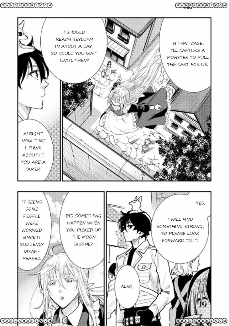 Read The New Gate EN Manga Online