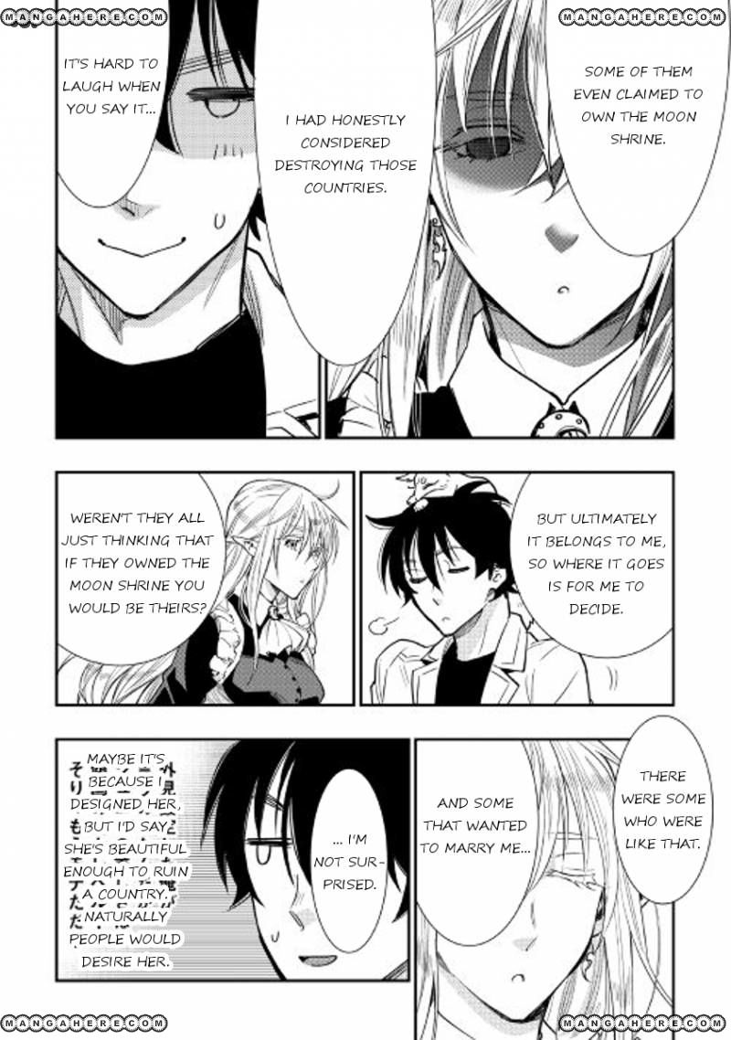 Read The New Gate EN Manga Online