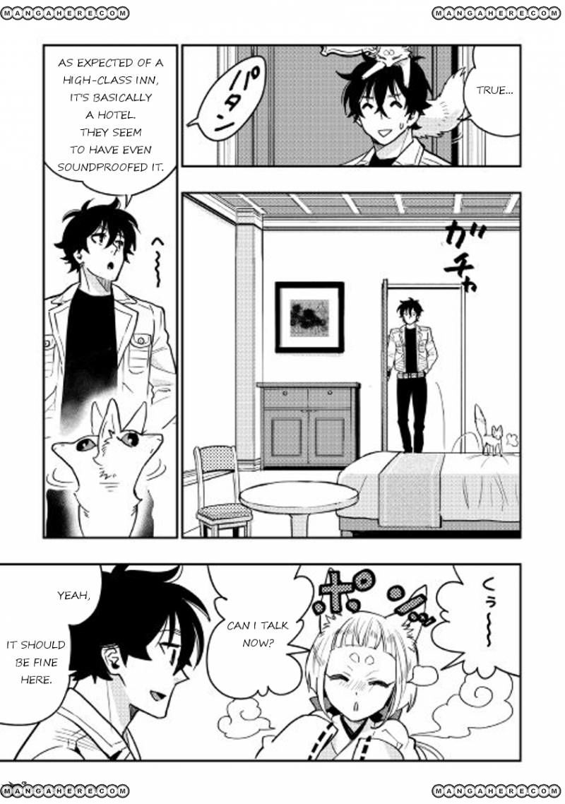 Read The New Gate EN Manga Online
