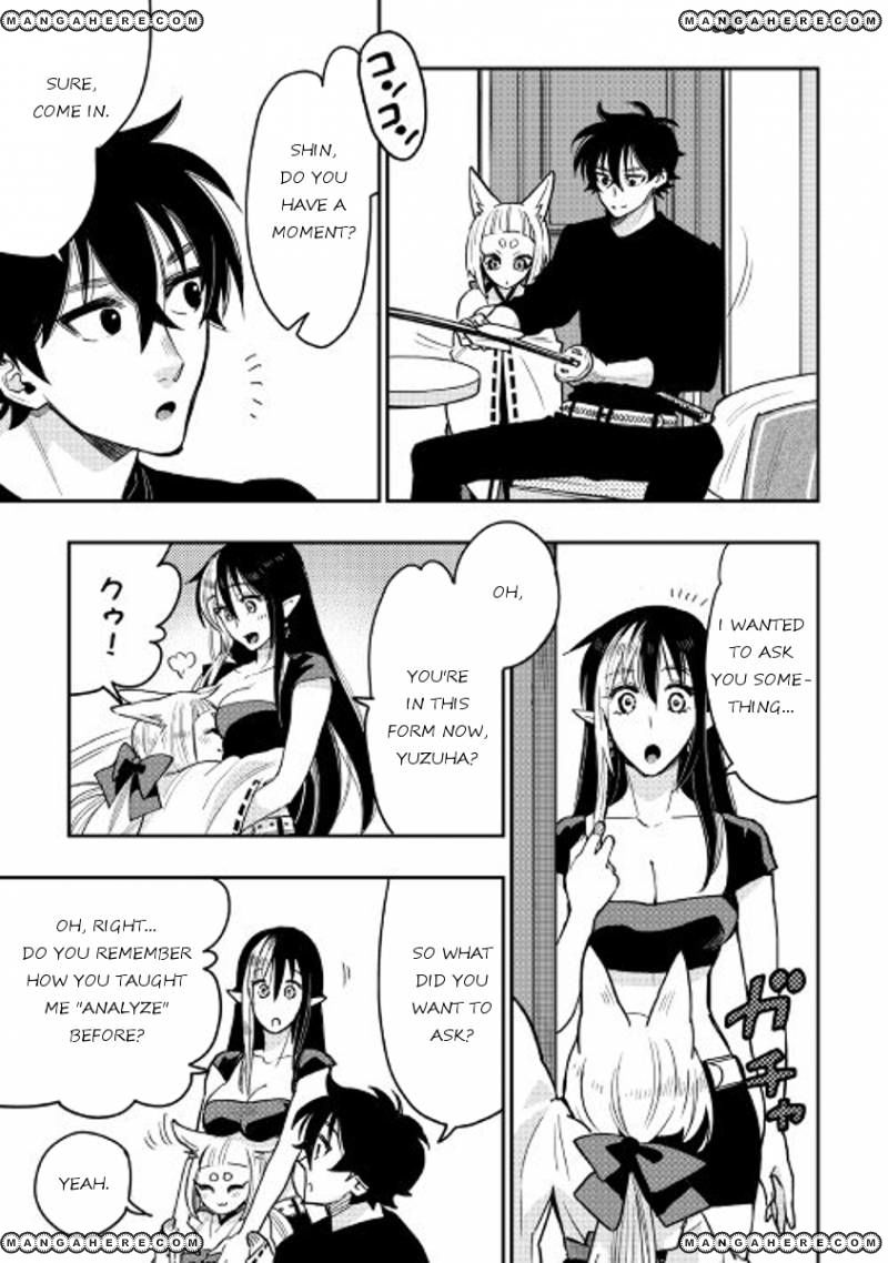Read The New Gate EN Manga Online