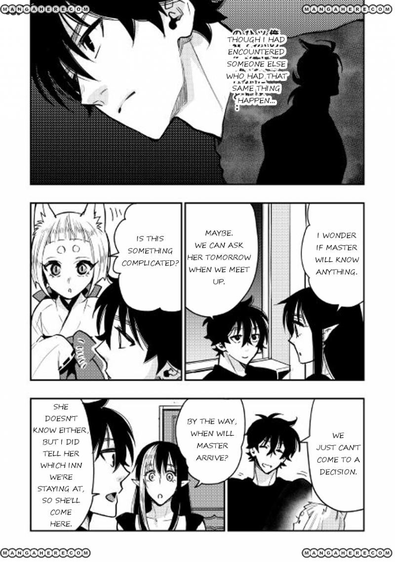 Read The New Gate EN Manga Online