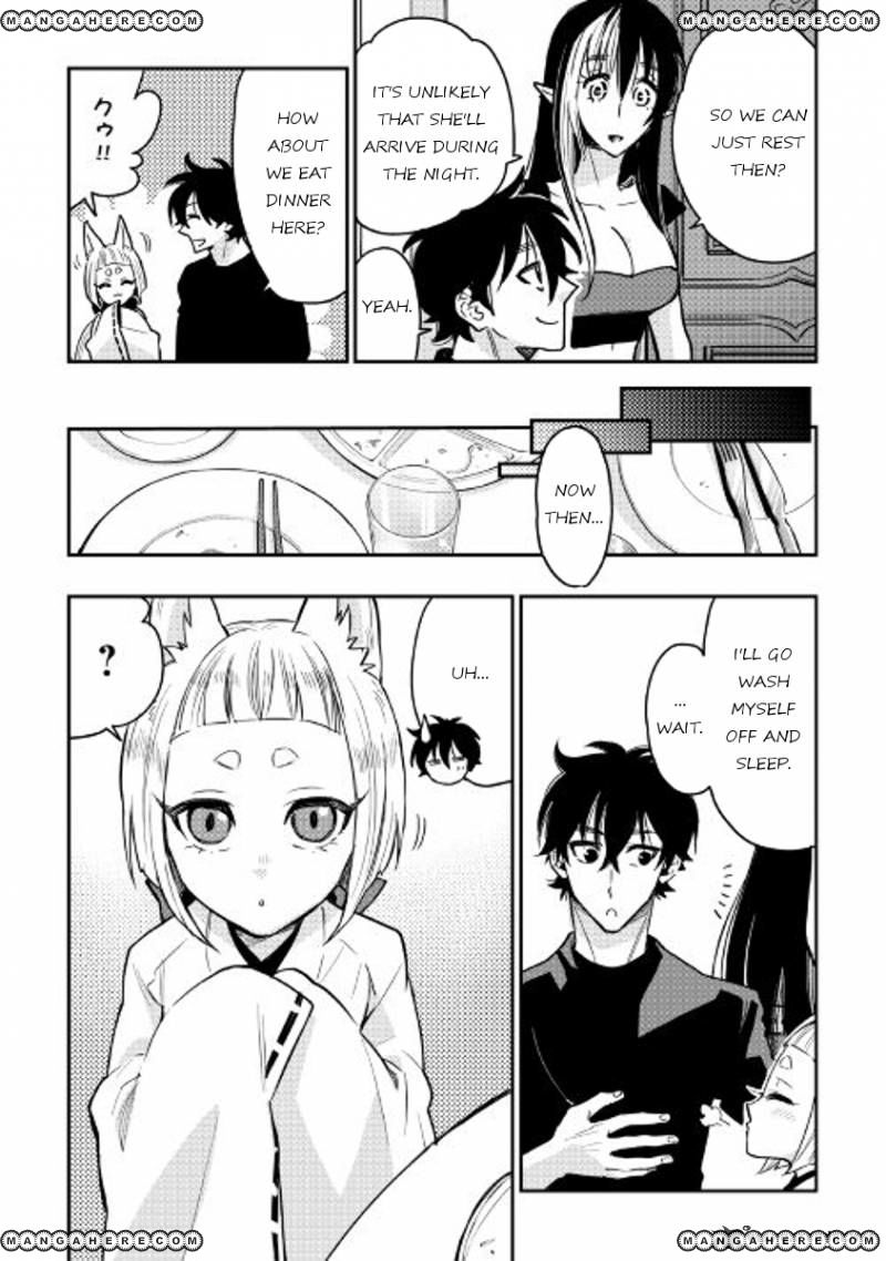Read The New Gate EN Manga Online