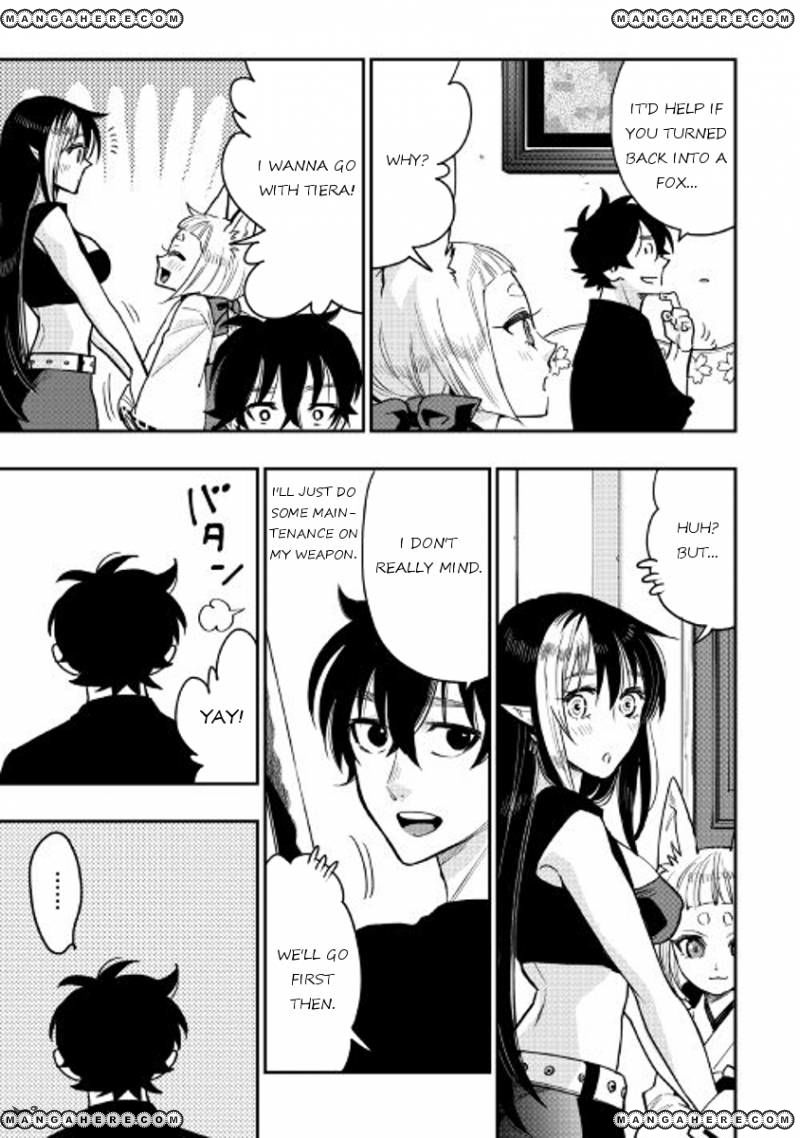 Read The New Gate EN Manga Online