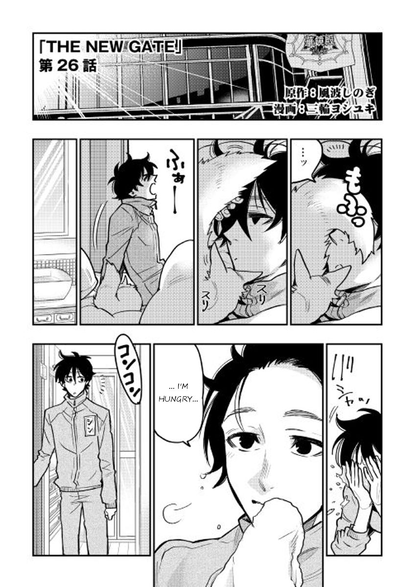 Read The New Gate EN Manga Online