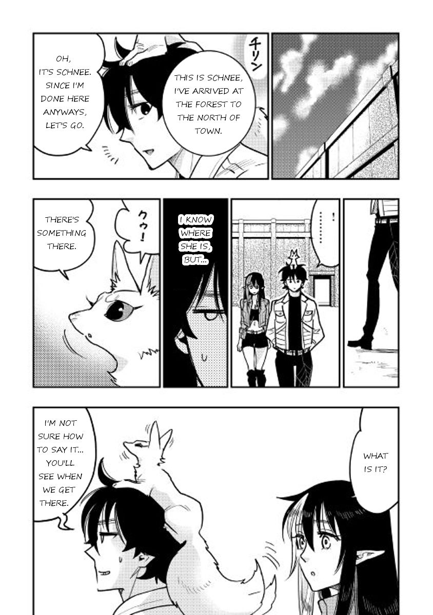 Read The New Gate EN Manga Online