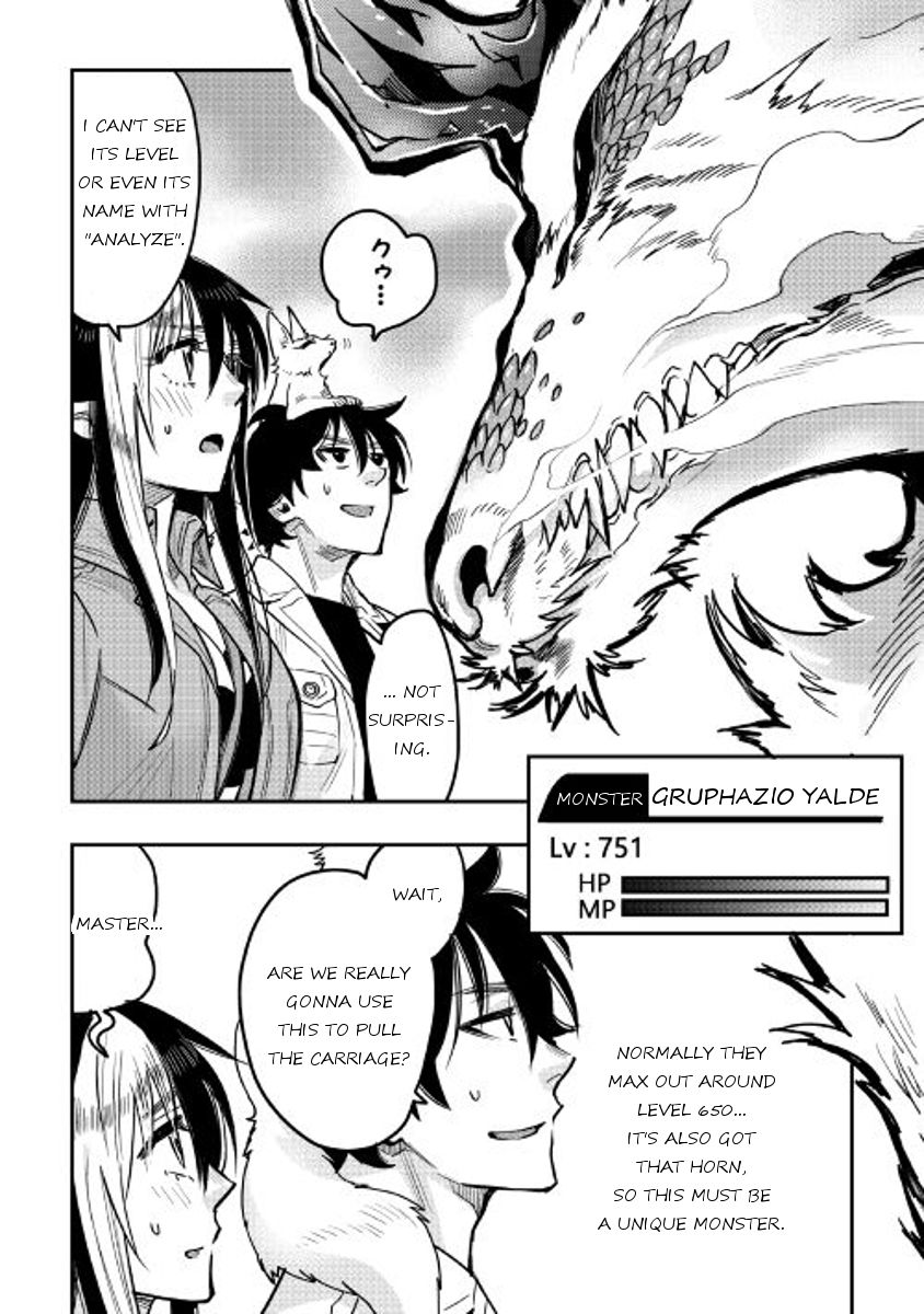 Read The New Gate EN Manga Online