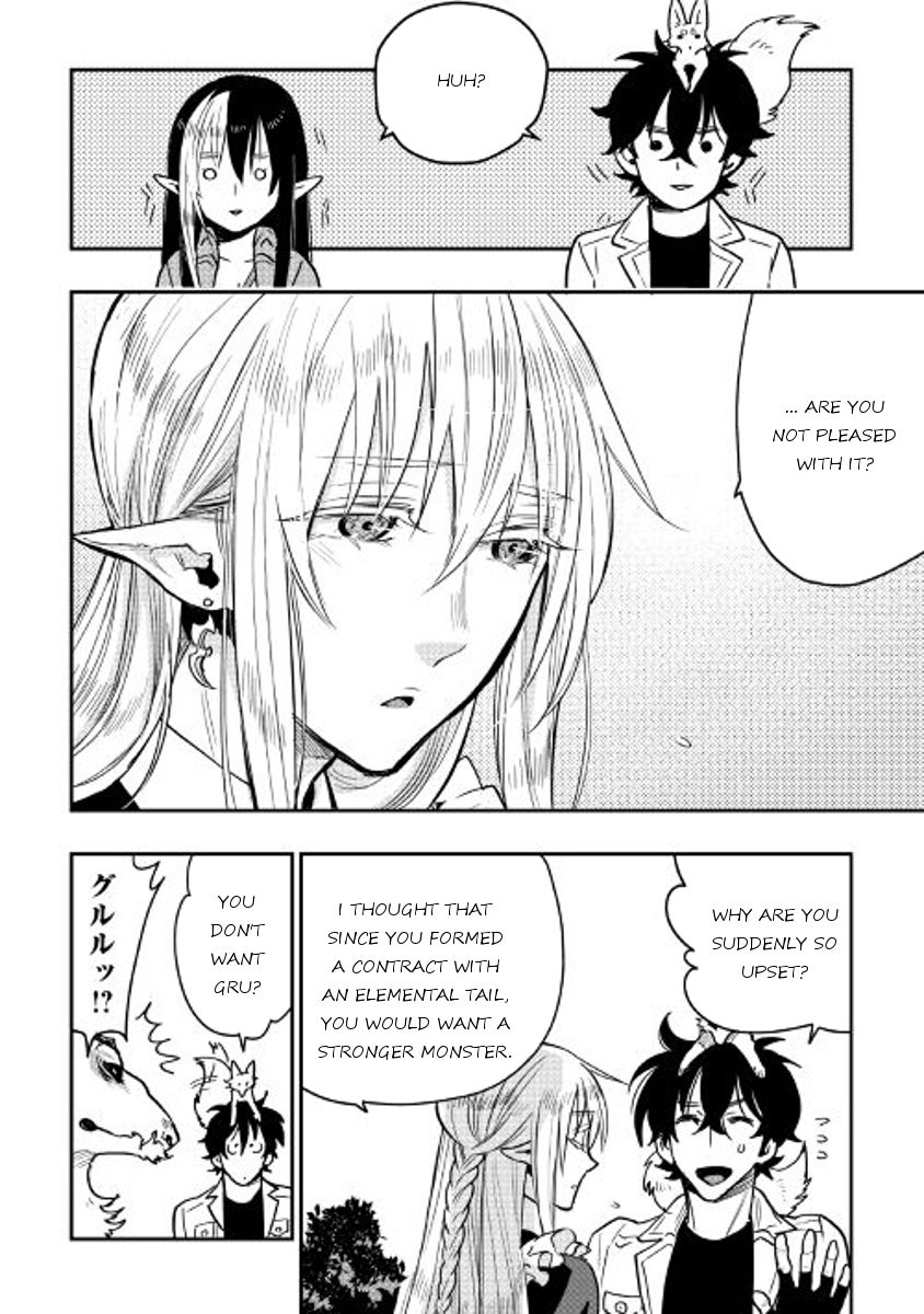 Read The New Gate EN Manga Online