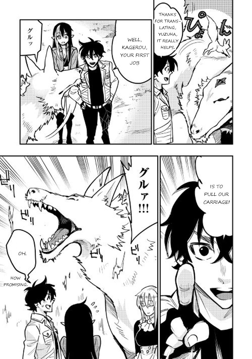 Read The New Gate EN Manga Online