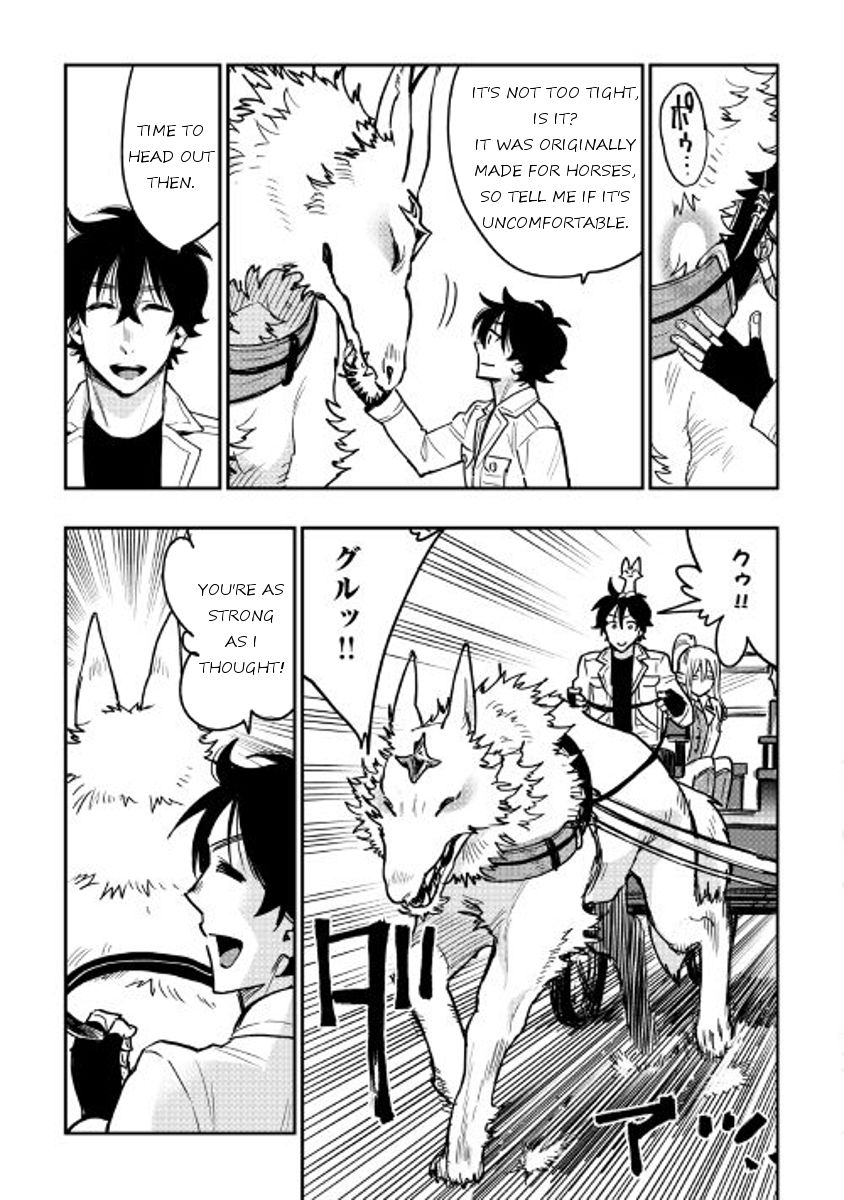 Read The New Gate EN Manga Online