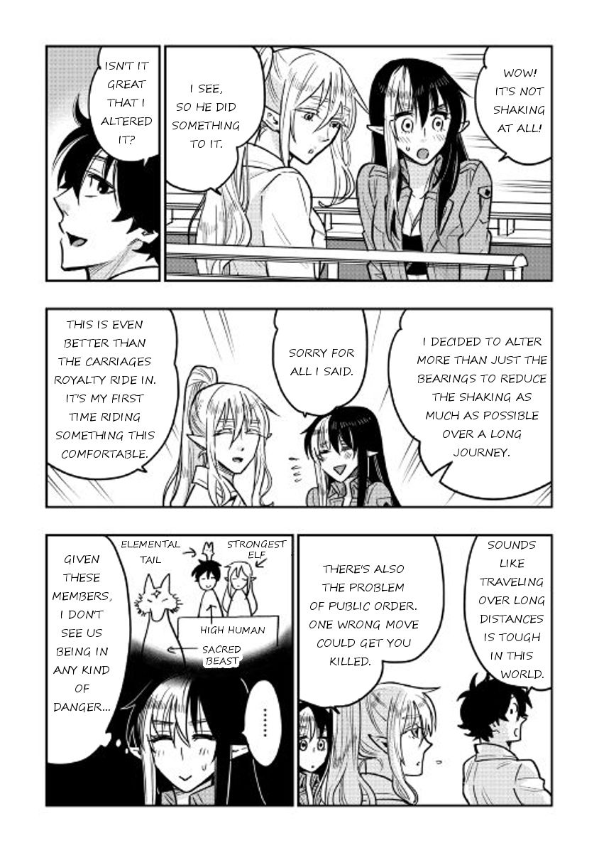 Read The New Gate EN Manga Online