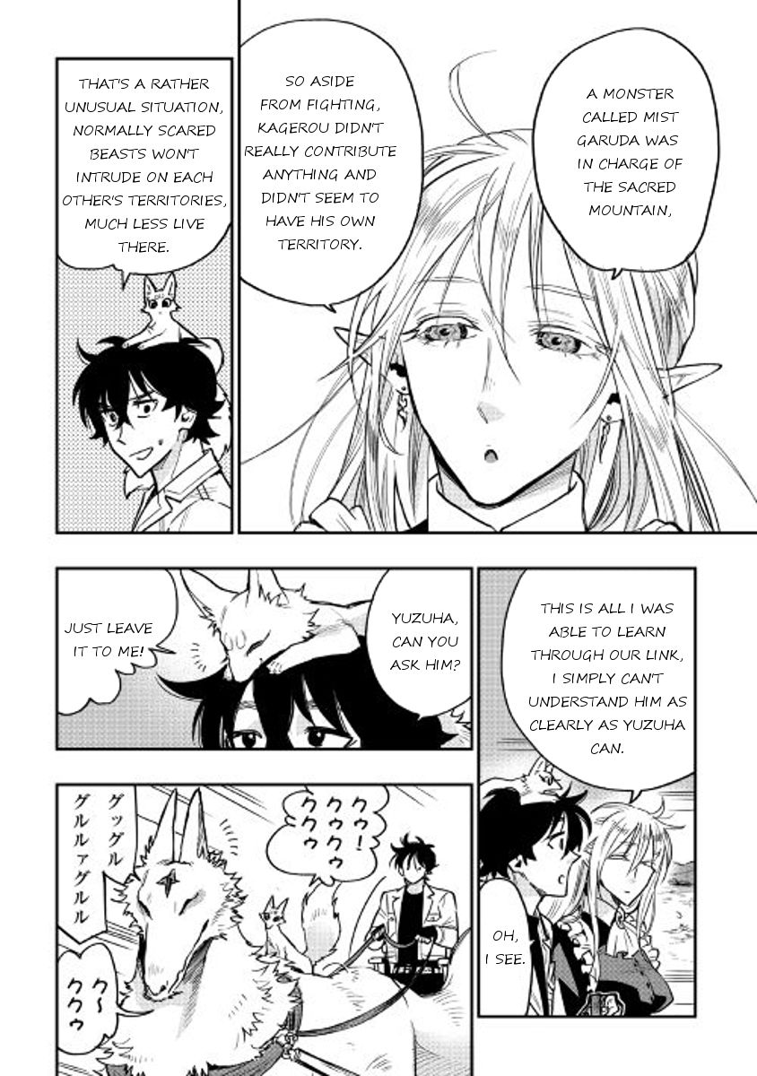 Read The New Gate EN Manga Online