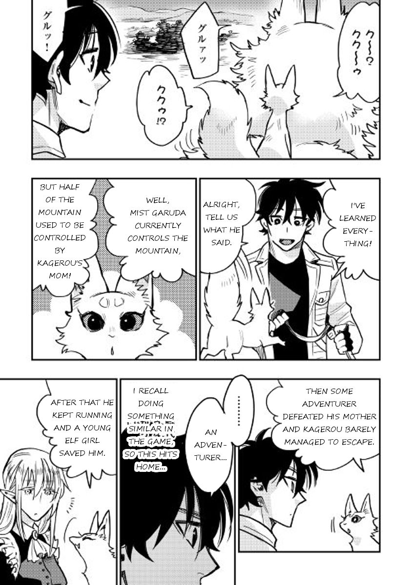 Read The New Gate EN Manga Online