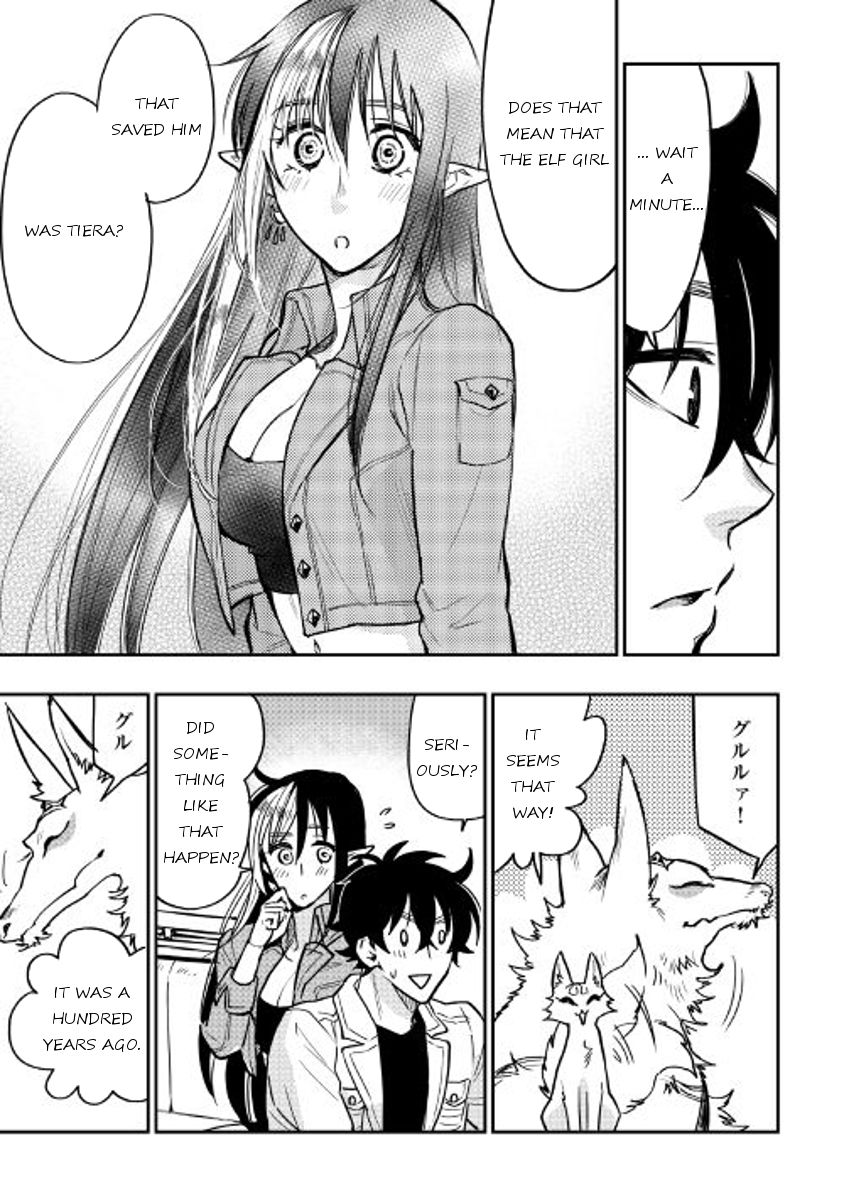 Read The New Gate EN Manga Online
