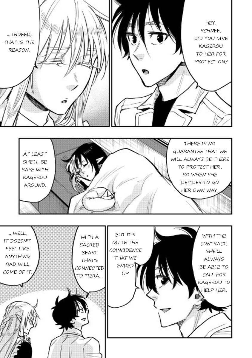 Read The New Gate EN Manga Online