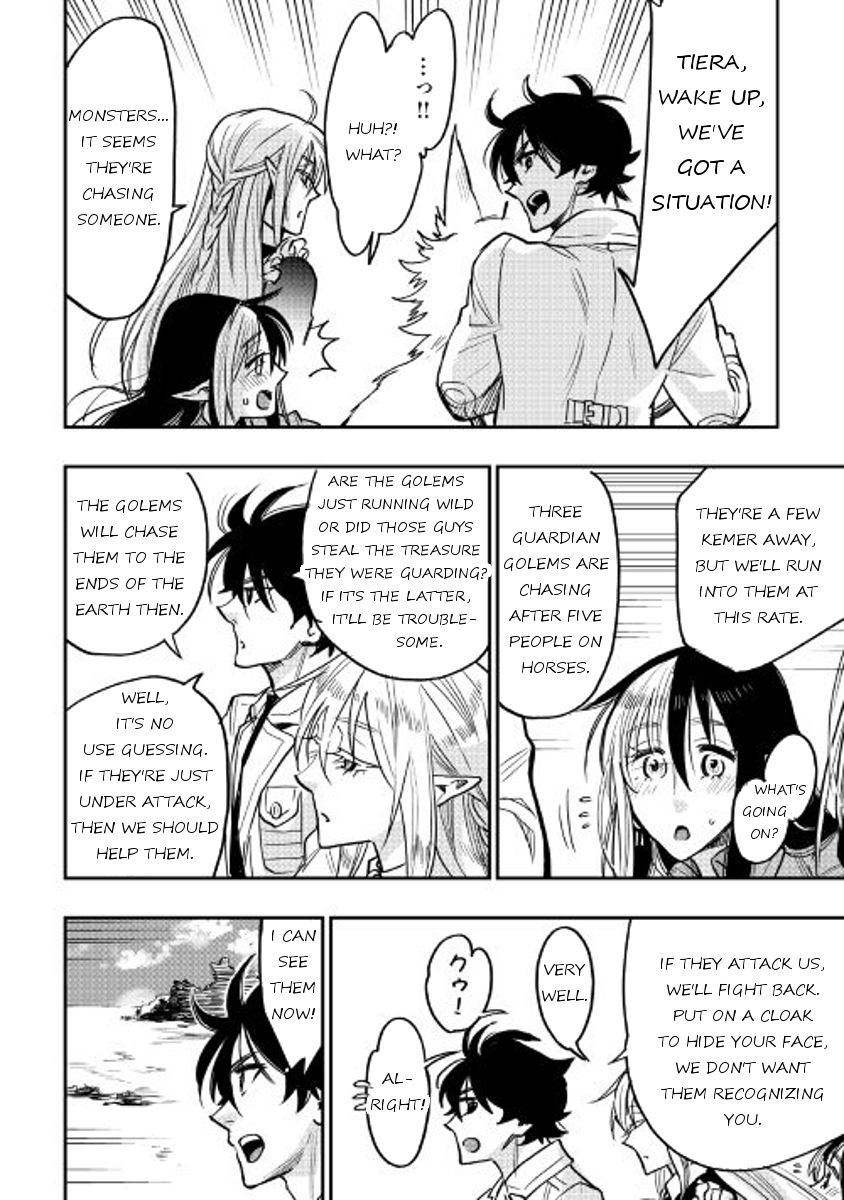 Read The New Gate EN Manga Online