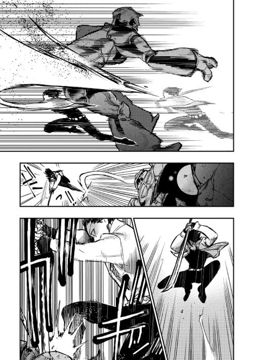 Read The New Gate EN Manga Online