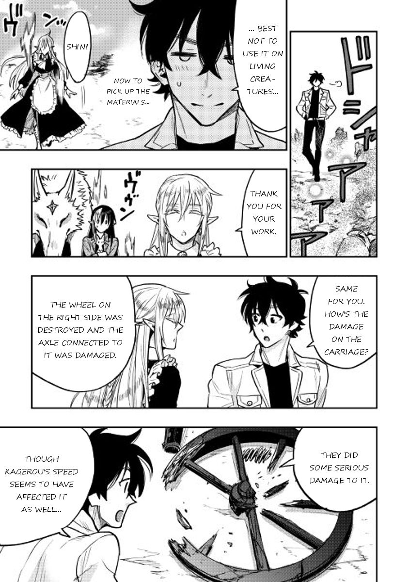 Read The New Gate EN Manga Online