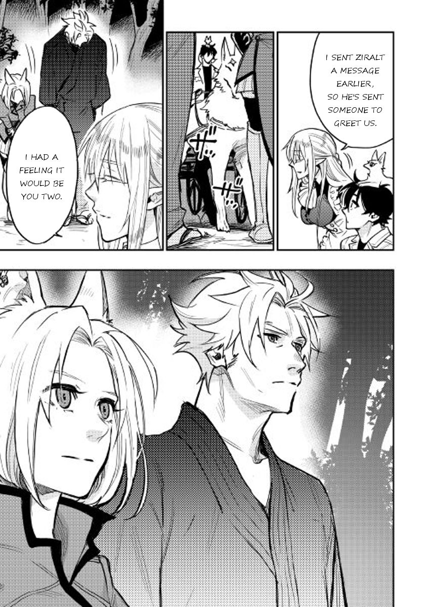 Read The New Gate EN Manga Online